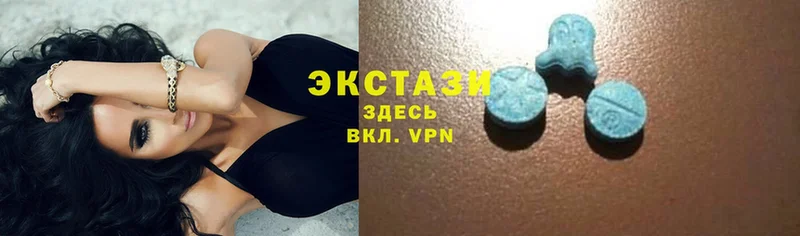 Ecstasy mix  Ростов 