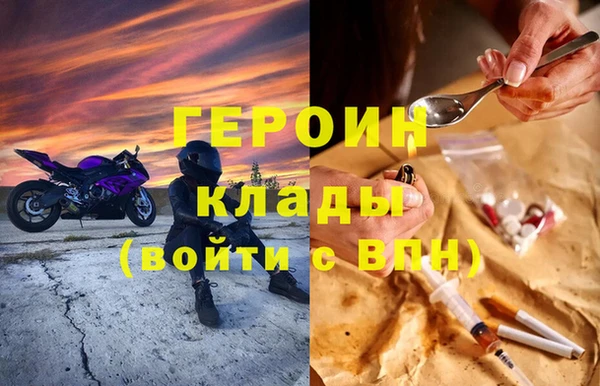 крисы Верея